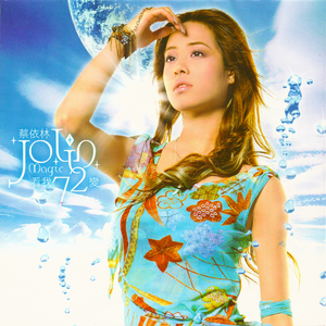 欧美老熟妇乱大交XXXXⅩ
