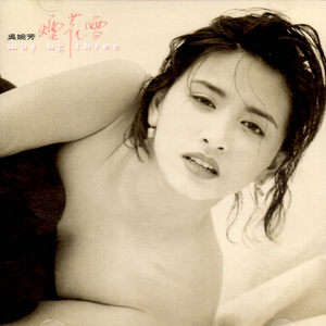 欧美老熟妇乱大交XXXXⅩ
