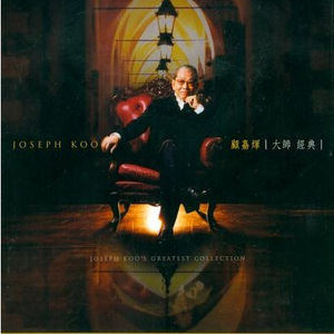 欧美老熟妇乱大交XXXXⅩ
