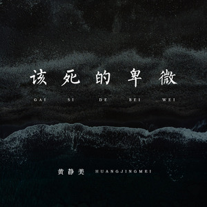 欧美老熟妇乱大交XXXXⅩ
