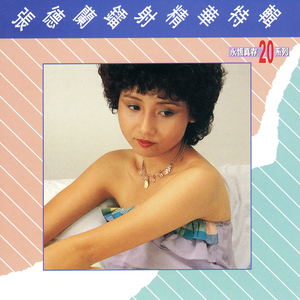 欧美老熟妇乱大交XXXXⅩ
