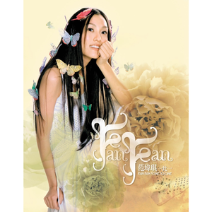 欧美老熟妇乱大交XXXXⅩ
