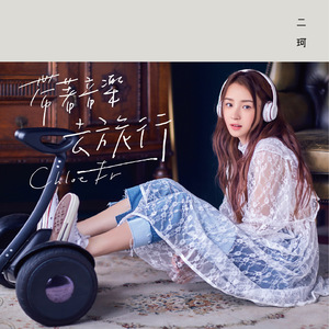 欧美老熟妇乱大交XXXXⅩ
