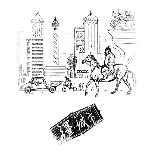 欧美老熟妇乱大交XXXXⅩ
