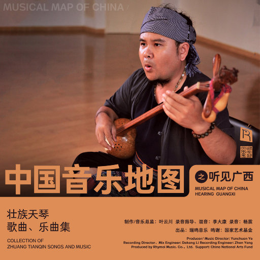 欧美老熟妇乱大交XXXXⅩ
